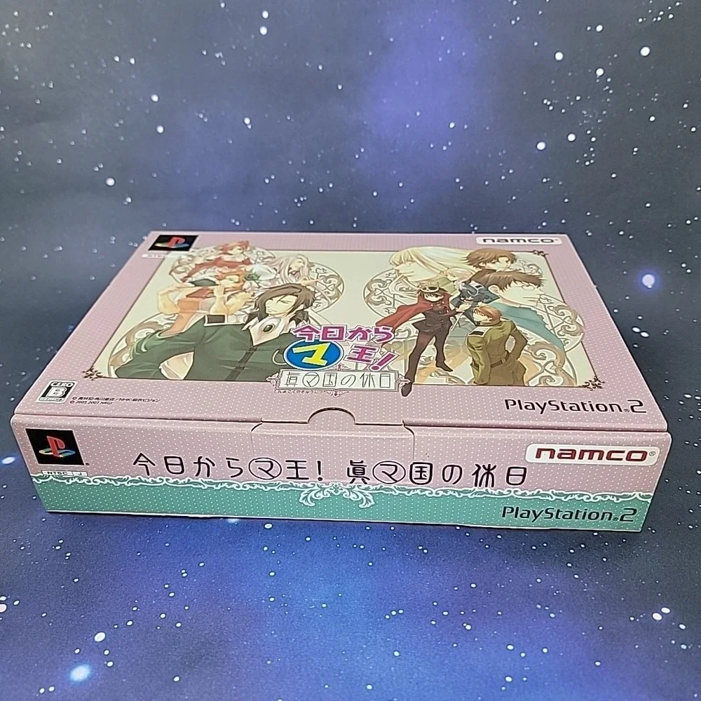 Kyou Kara Maou! Shin Ma-Kuni no Kyuujitsu (Sony PlayStation 2) Limited Edition